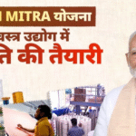 NLC India Limited recognised as first Indian organisation with IPMA Delta Level 3 certification