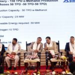 Oil India Seals Triple MoU with HPCL, ONGC, Bharat PetroResources