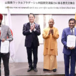 Assam Takes Flight: MoU Signed for Five New Greenfield Airports