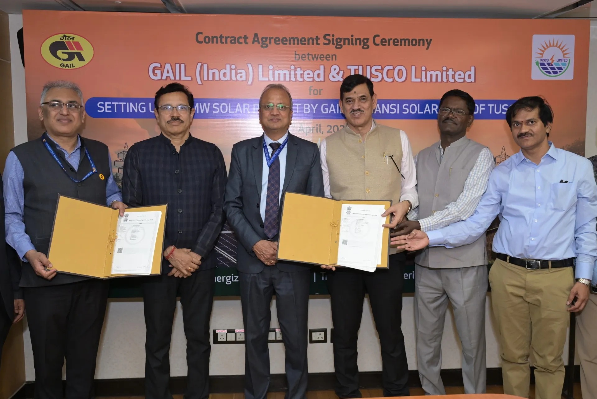 GAIL Announces 600 MW Solar Power Plant in Uttar Pradesh for Clean Energy Push