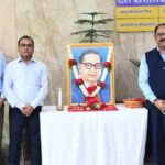 UP and Maharashtra solar projects to receive Rs. 3,800 cr investment from GAIL