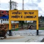 Vietnam President To Lam Announces India Visit from May 5 to 7