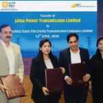NLC India Achieves Major Milestone with Commercial Launch of Ghatampur Unit-3 Power Plant