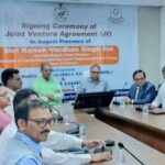 WCL Signs MoU to Develop Bamboo Plantations on Reclaimed Mining Areas in Maharashtra
