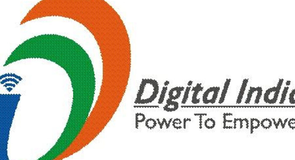 Digital India