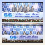 OTBL Interim Dividend to ONGC: ₹1.25 Crore Paid for FY 2026-27