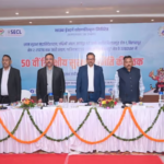 LIC Announces Senior Management Change