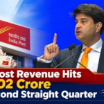 Jal Jeevan Mission 2.0 Focuses on Sustainable Services